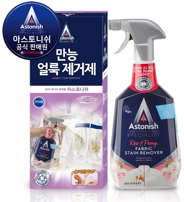 아스토니쉬 만능 얼룩 제거제, 750ml, 6개