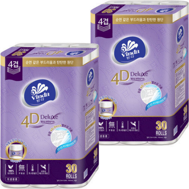 빈다 4D Deluxe 4겹 엠보싱 화장지 23m 30롤 2팩