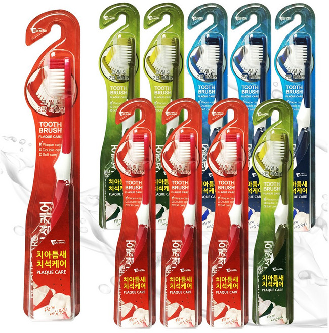 치아 치석 토탈케어 보성 양면 미세모 칫솔 (색상랜덤) 치간 어금니 치석제거, 10개, 1개입
