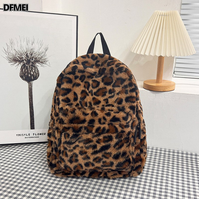 DFMEI 毛絨大容量書包高顏值揹包秋冬毛毛包女可愛休閒雙肩包, 豹紋