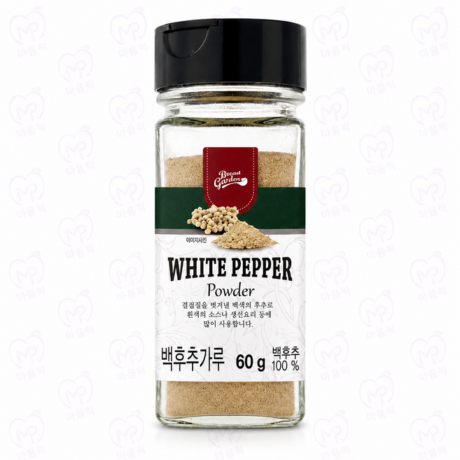 브레드가든 백후추가루 화이트페퍼 파우더, 60g, 1개