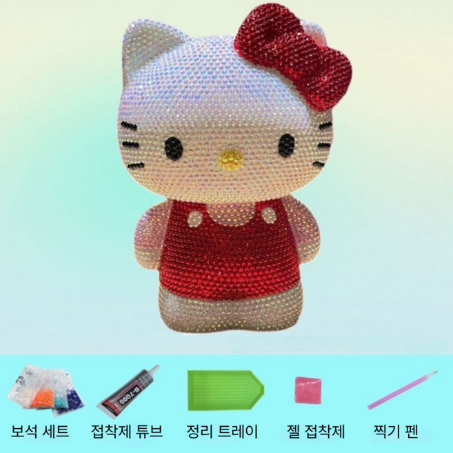 산리오 저금통 큐빅 DIY 만들기 큐빅 꾸미기 세트, 1개, 헬로키티