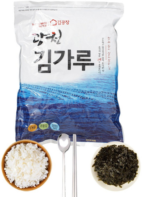 광천김가루 대용량 업소 식당용 가루김 광천김공장, 1개, 1kg