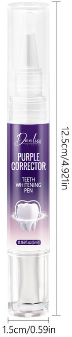 便攜式無水凝膠美牙筆 5ml 口腔護理清潔 牙齒去漬筆, 1個