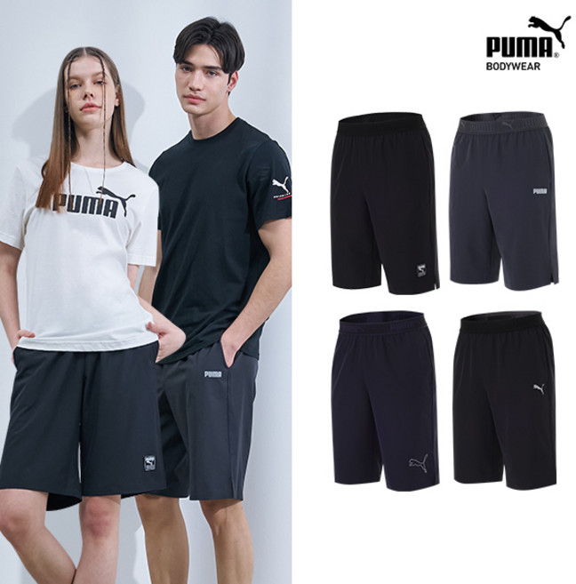 [푸마]남녀공용 스트레치 우븐 홈웨어 반바지 4종 택일