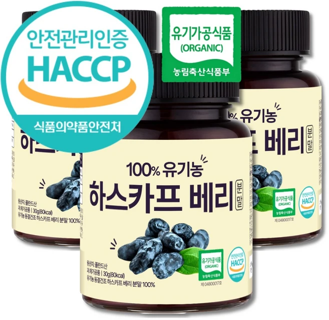 The큰나무 HACCP 인증완료 100% 유기농 하스카프 베리 안토시아닌 C3g, 3개, 30g - 쿠팡