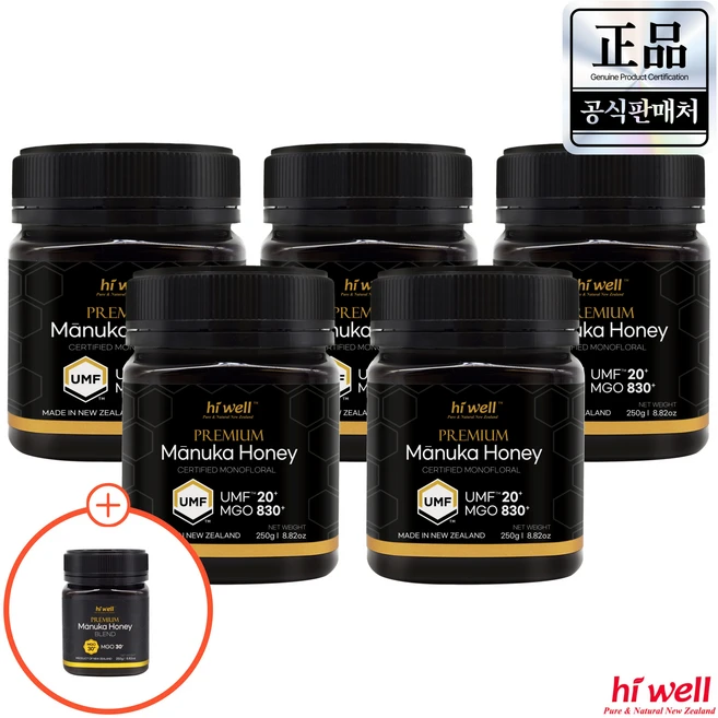 하이웰 마누카꿀 UMF 20+ 250g 5개 뉴질랜드 마누카 허니 천연 꿀 - 쿠팡
