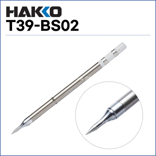 [하코 HAKKO] 인두팁 T39-BS02 (FX971 FX972용) (정품), 1개