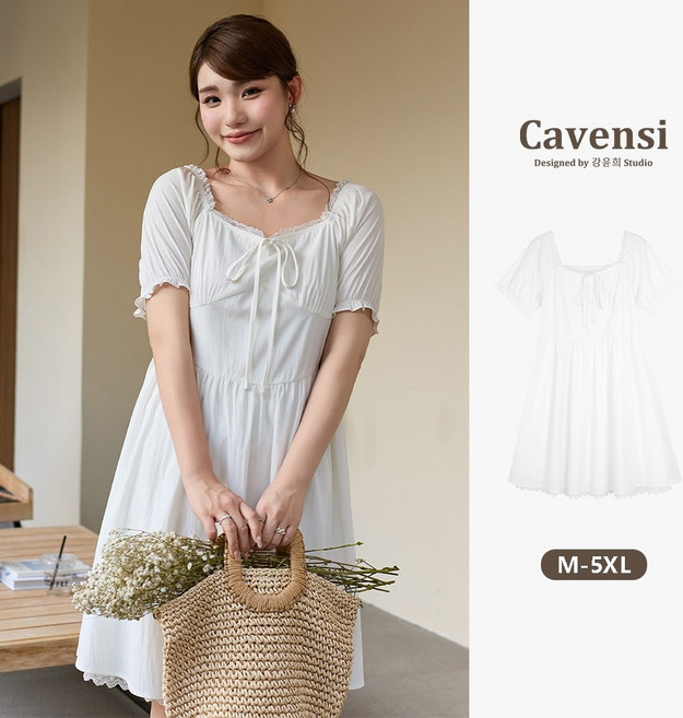 【Cavensi清貨款】非質量問題No退換 法式泡泡袖 收腰繫帶方領 短袖 大尺碼 連身裙 S14