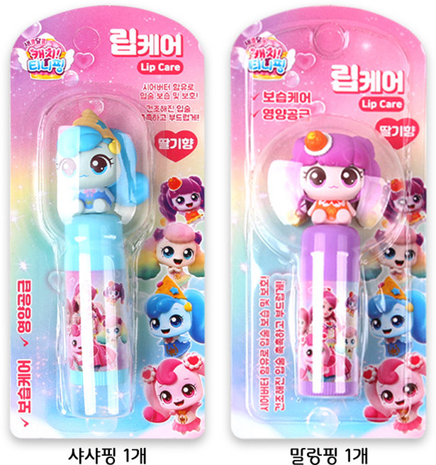 캐치티니핑 립케어 딸기향, 2개, 3.8g, 말랑 + 샤샤