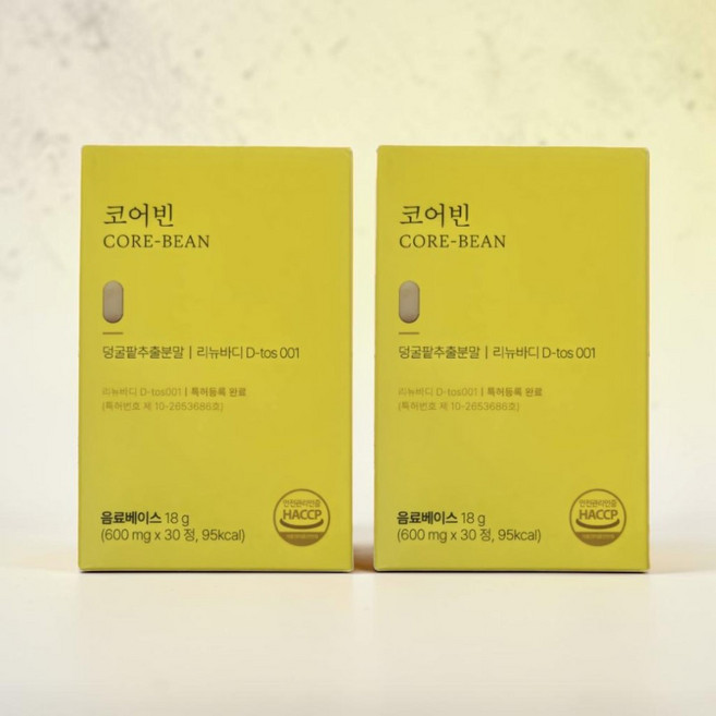 브랜드부니 유로디에트 코어빈 다이어트 정품, 2개, 30정