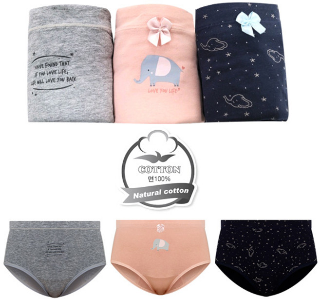 주니어 면 위생팬티 3매입세트 여학생 첫생리 선물