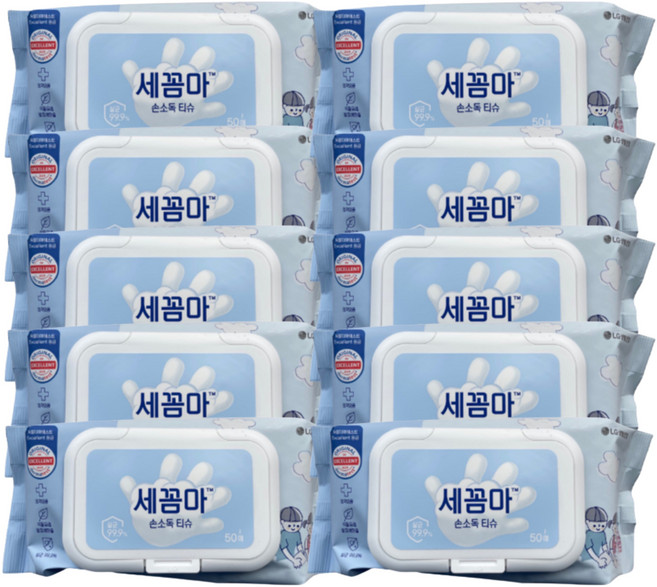 알코올 99.9% 세균효과 세꼼마 티슈 세균아 꼼짝마 티슈, 50매, 10개