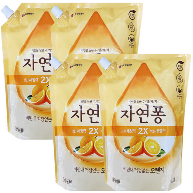 엘지생활건강 자연퐁 오렌지 주방세제 리필 1.4L ~
