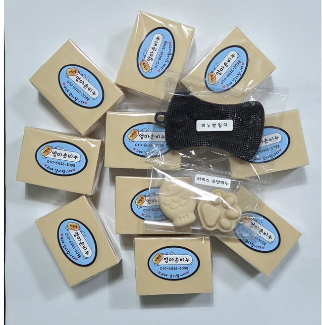 60일건조 냄새없는 폐식용유 친환경 천연비누 재활용 천연세탁 수제빨래비누 1개240g이상, 240g, 10개