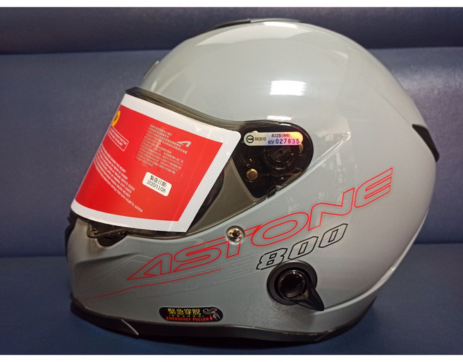 ASTONE GTB800 素色 全罩 安全帽 附原廠帽袋, 水泥灰,2XL