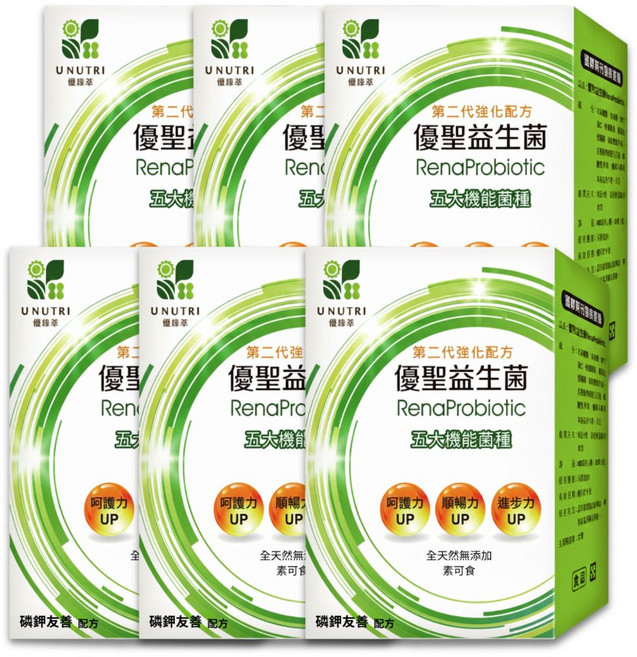UNUTRI 優綠萃 優聖益生菌 第二代強化配方 五大機能菌種 磷鉀友善, 6個, 180顆