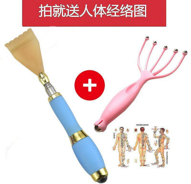 無品牌 抓癢神器 伸縮抓背器, 硅膠 癢癢撓 孔雀藍 +升級按摩爪, 1個