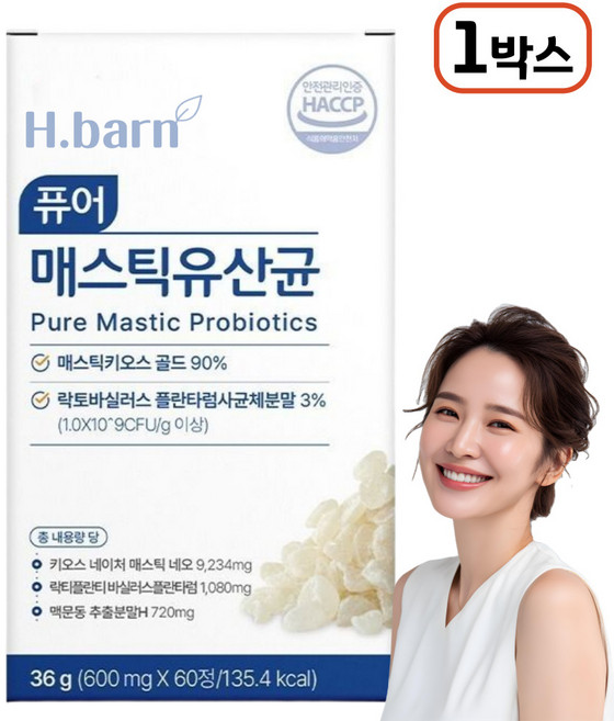 건강곳간 매스틱 유산균 바이오틱스 식약청 인증 100% 정품 매스틱검, 1개, 60정