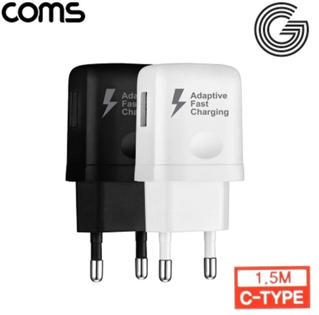 충전기 고속 유선 무선 기초 가정용 화이트 C type 케이블 1.5m, 1개