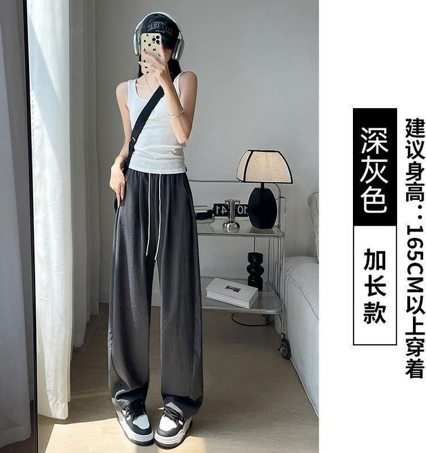 冰絲速乾彎刀褲女款新款運動長褲薄款休閒闊腿褲子