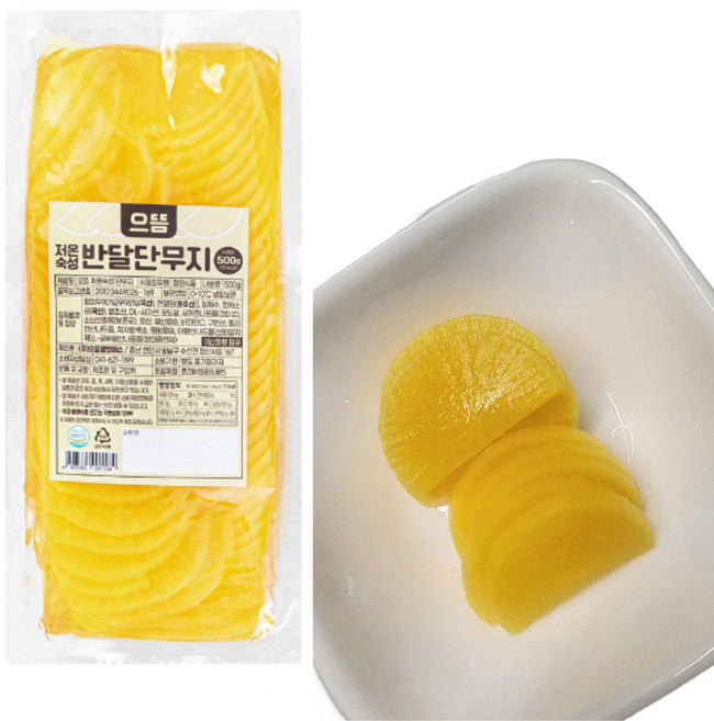 으뜸 저온숙성 반달단무지 500g, 10개