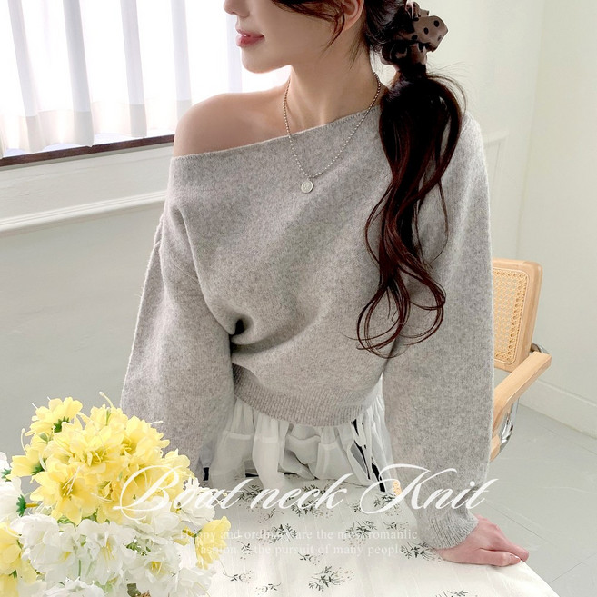 [순이] S.여성 울혼방 포근 오프숄더 보트넥 니트