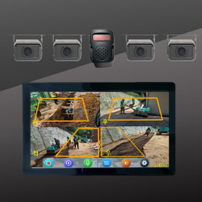 전국출장 4채널 블랙박스 AI인체감지 굴삭기 지게차 특수 중장비 호크센서 300