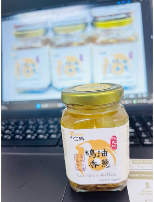 十金鵝 鵝油香蔥, 1個, 小瓶100ml