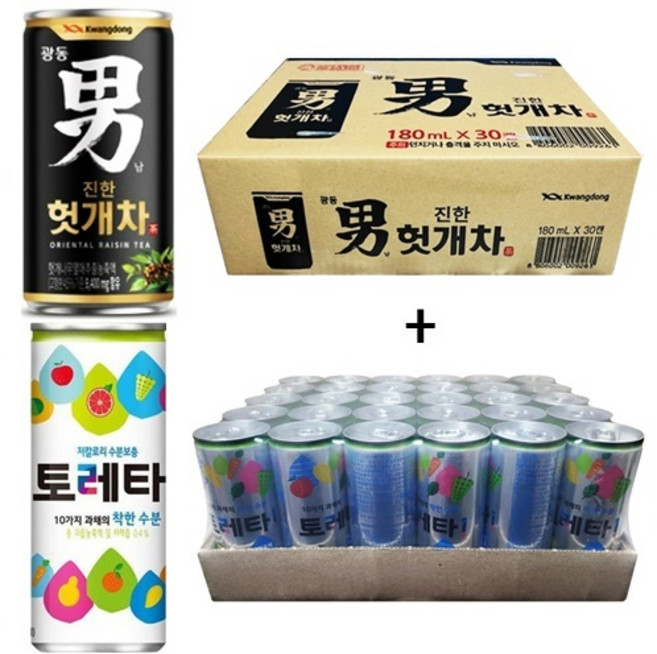 광동 힘찬하루 헛개차 180ml(30캔) + 토레타 240ml(30캔), 60개, 180ml