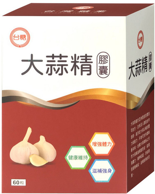 台糖 大蒜精膠囊, 3個, 60顆