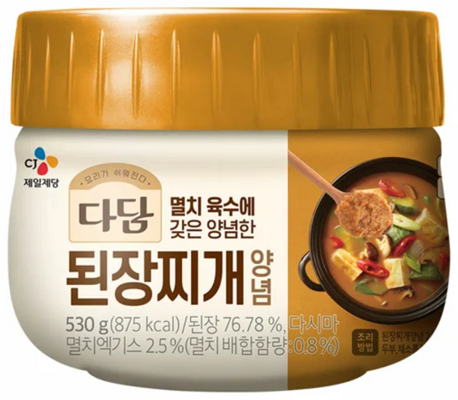 다담 된장찌개전용 된장, 530g, 2개