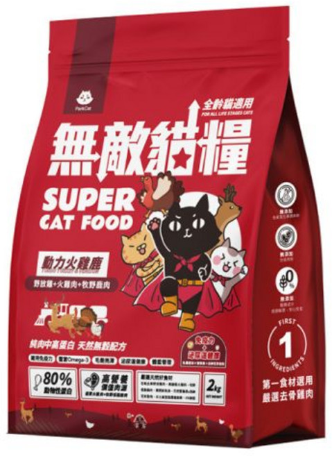PWAICH 無敵貓糧 動力火雞 80% 動物性蛋白質, 2kg, 1個, 野放雞+火雞肉+牧野鹿肉