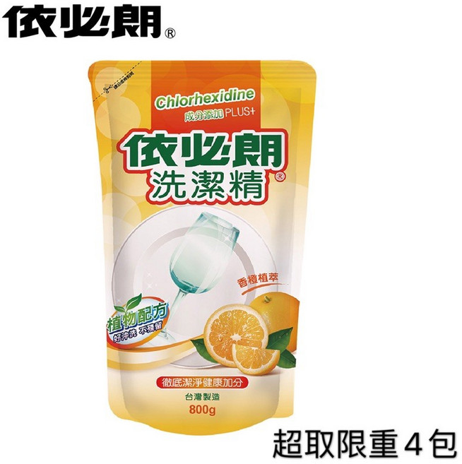 IBL 依必朗 洗潔精補充包 香橙植萃 800g 洗碗精, 1個