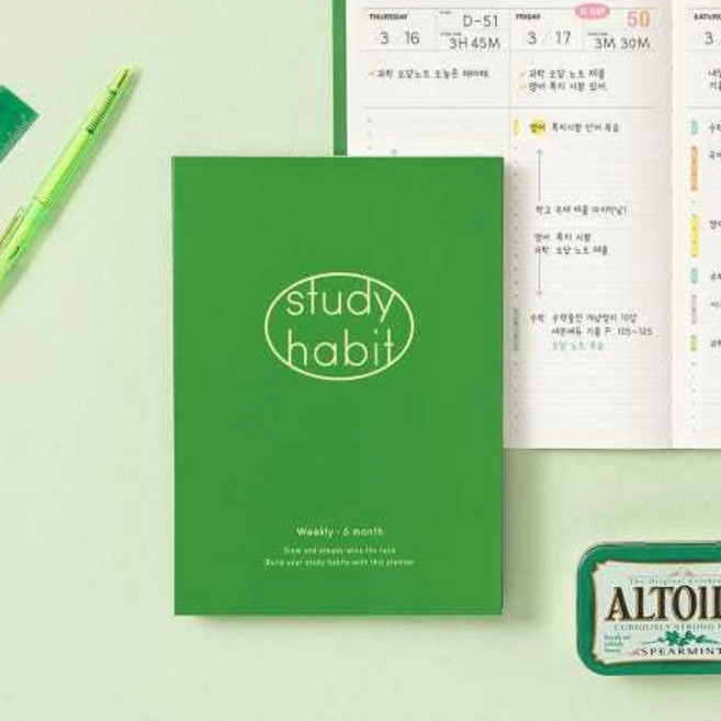 Table Talk 180天讀書自律養成手冊 A5 周計畫 萬年曆 手帳本 筆記本 記事本 行事曆, 幸運草綠, 1個