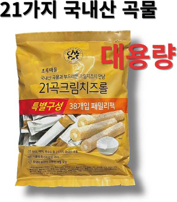 초록마을 21곡 크림치즈롤 패밀리팩, 380g, 1개