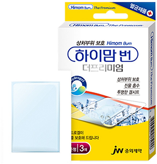 중외제약 하이맘밴드 프리미엄 원형 폼 번 에이지, 3개입, 1개