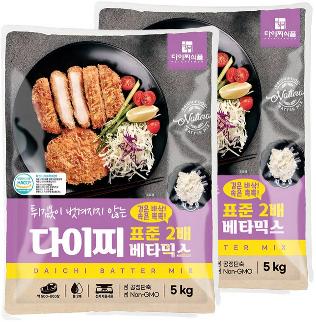 다이찌 베타믹스 표준2배형 5kg - 밧타믹스 돈까스 생선까스 규카츠 튀김옷 가루, 2개
