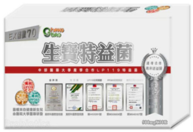 Chave BIO 生寶特益菌 產學合作升級配方, 1盒