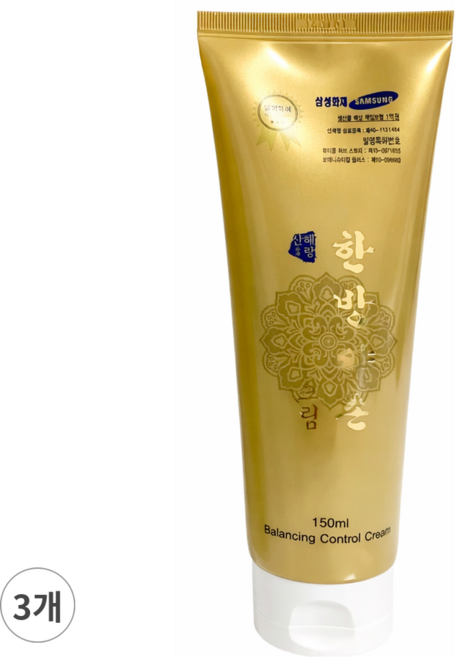 산해랑 한방 약손 바디크림 뻐근한 부위 전신 케어 마사지 크림, 3개, 150ml