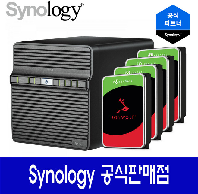 시놀로지 공식판매점 DS423 [씨게이트 하드포함] 24TB (6TBx4) 레이드구성 무료지원