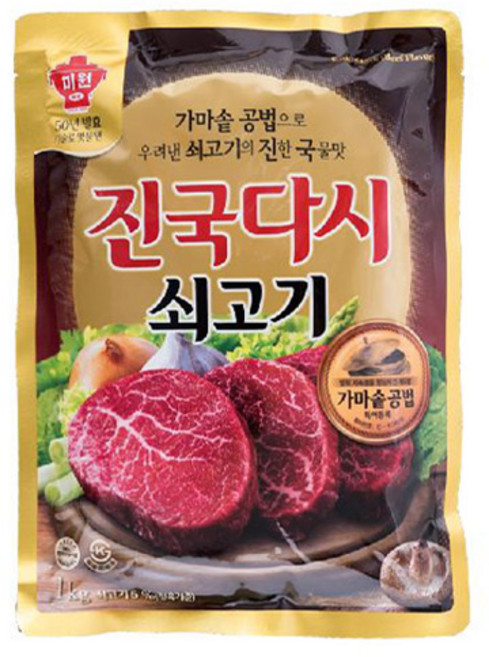 미원진국다시쇠고기 1kg, 1개