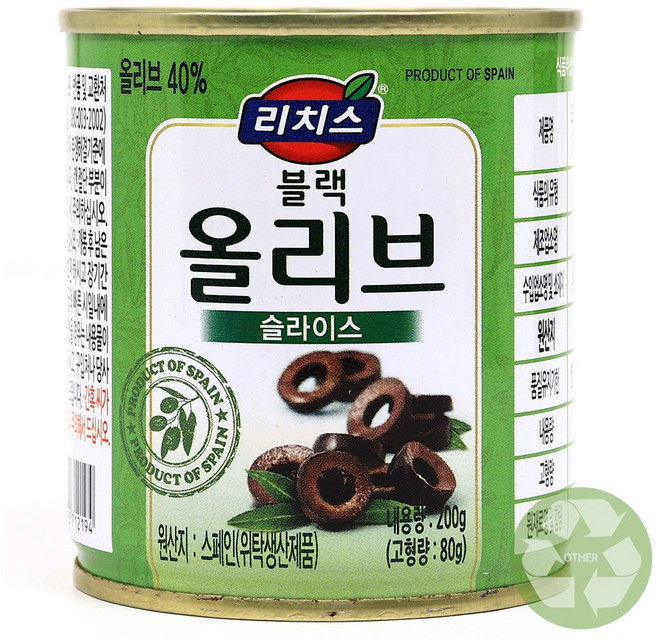 리치스 블랙 올리브 슬라이스 200g 캔, 1개