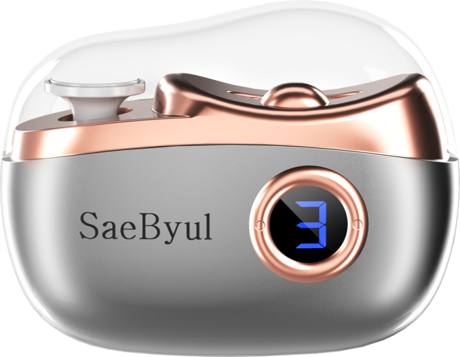 SaeByul 전동 자동 손톱깎이 스마트 충전식 손톱 정리 도구 3단 속도 디스플레이 LED 조명, 1개, 그레이