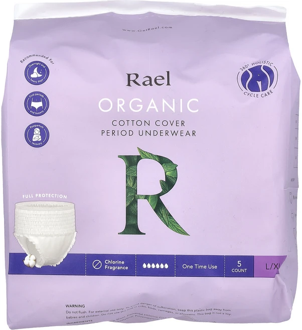 Rael 유기농 면 커버 생리대 속옷 L/XL 5개, Rael 유기농 면 커버 생리대 속옷 LXL 5개 - 쿠팡