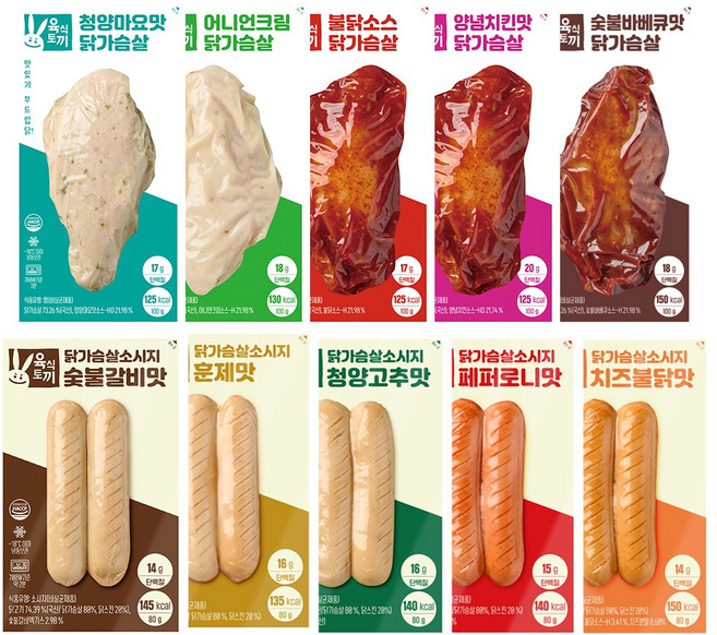 육식토끼 소스닭가슴살5종 +소시지80g 5종 혼합구성, 소스닭 20팩+소시지80g 20팩/총 40팩