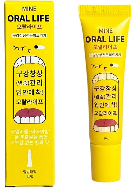 오랄라이프 구내염 연고 구강 창상 의료기기, 1개 - 쿠팡