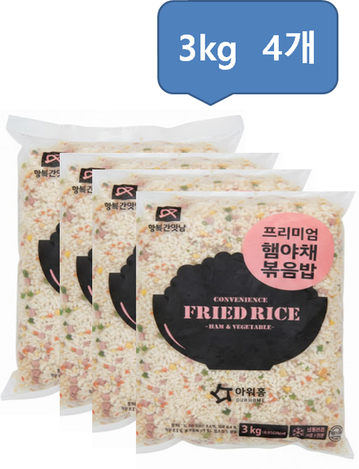 아워홈 프리미엄 햄야채볶음밥 행복한맛남 1박스 12kg, 1개