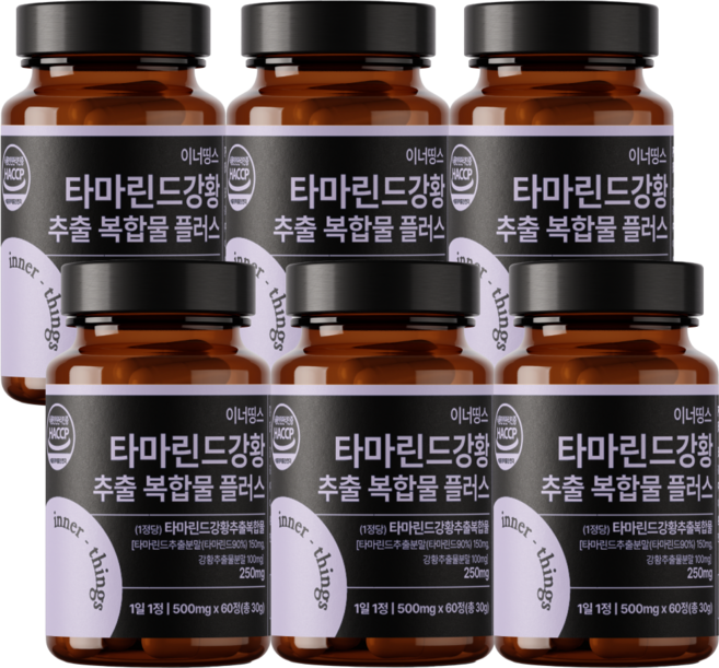 이너띵스 타마플러스 250mg 타마린드 강황 추출 복합물 식약청 HACCP 인증, 6개, 60정