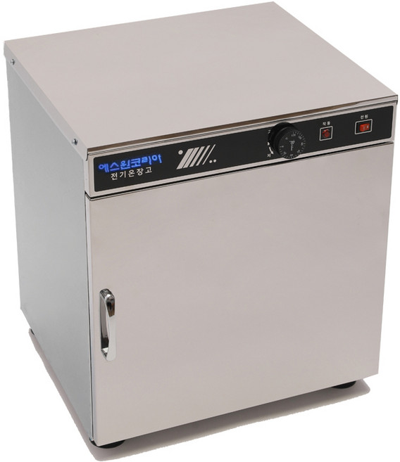 에쓰원코리아온장고 전기온장고 공기밥보온고 SW-050